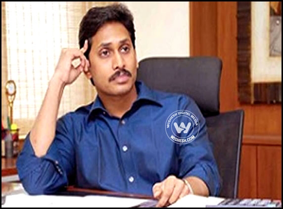 Jagan&#039;s Samaikhya Shankaravam delayed