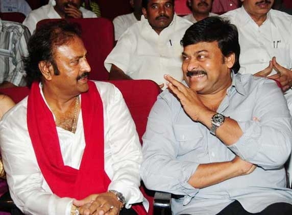 Have Chiru, Mohan Babu reconciled-Top Gossip