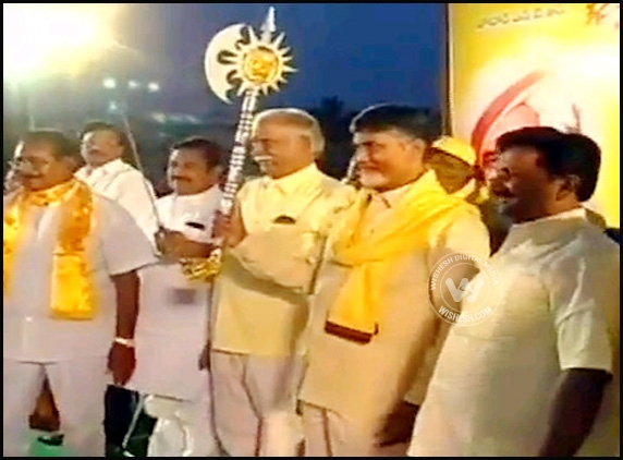 We Will Build A Better Capital Than Hyderabad says Chandrababu