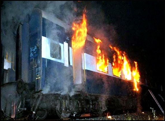 Dehradun Express caught with fire