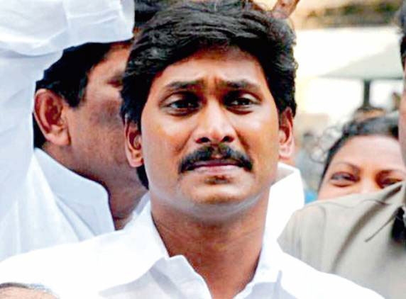 YSR Cong demands fee reimbursement, Jagan heads the protest in Ongole