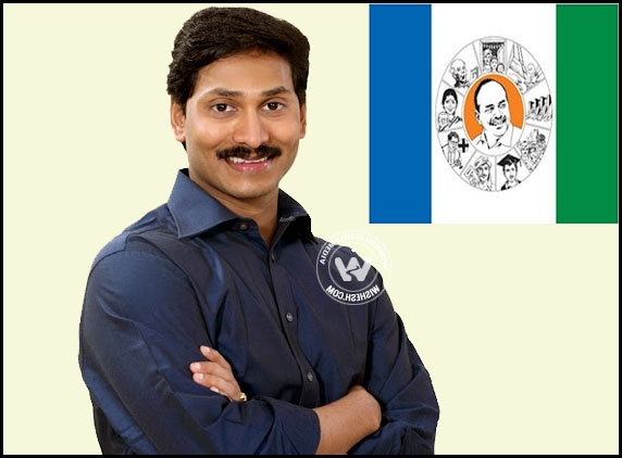 Jagan given the go-ahead for big meet