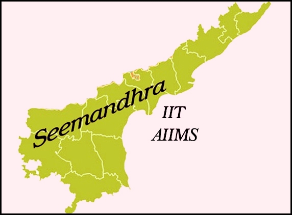 AP gets IIT and AIIMS