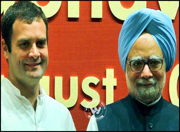 Rahul Means To Belittle Manmohan?
