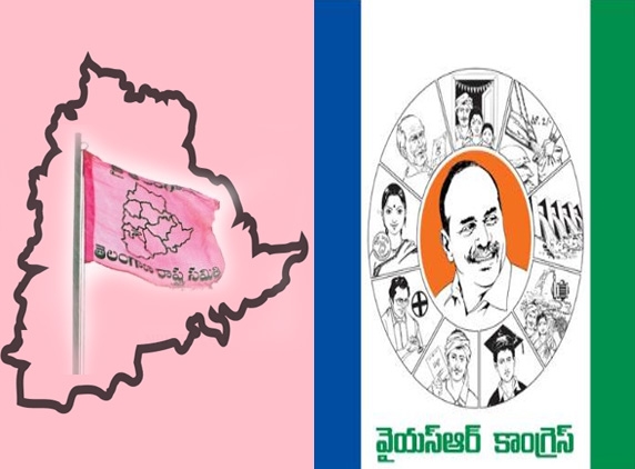 TRS CM to rule AP?