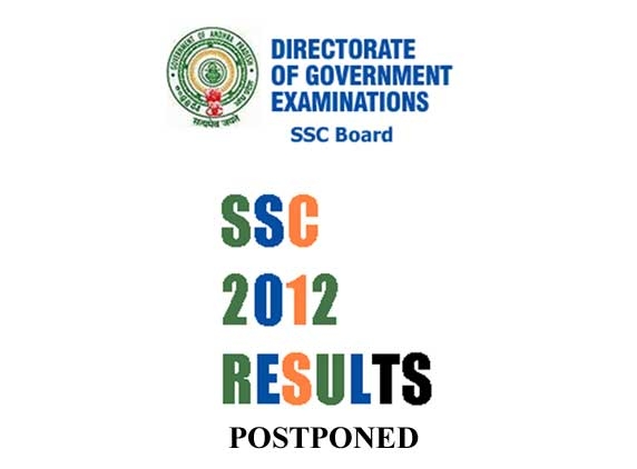 SSC results postponed