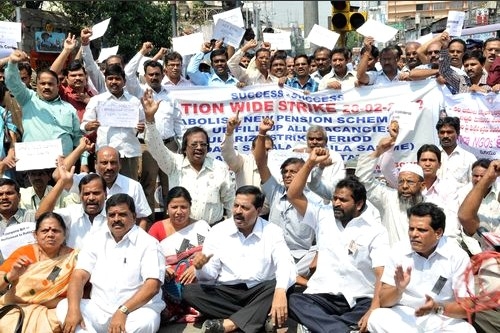 TNGO&#039;s rally in Hyderabad