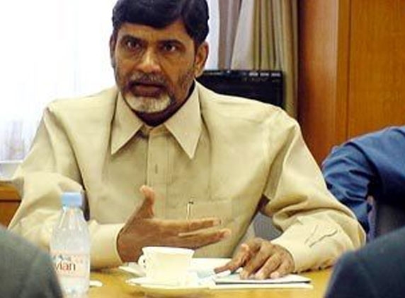 Probe against Chandrababu to begin soon