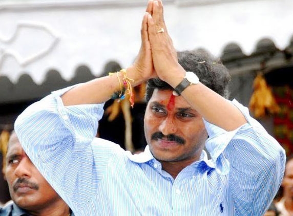 Jagan&#039;s bail plea decision on Monday 