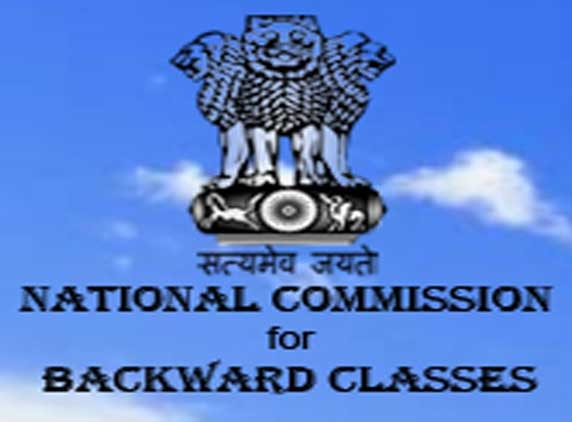 Backward Classes Commission (BCC) to be reconstituted