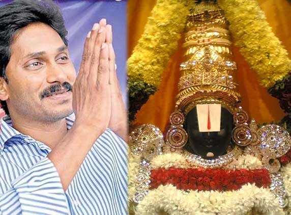 YS Jagan seeks blessing of Lord Balaji on Wednesday