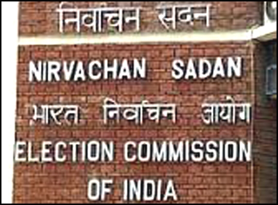 EC seizes Rs 240 crore