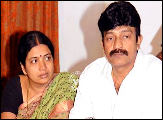 NBW for Jeevitha And Rajasekhar