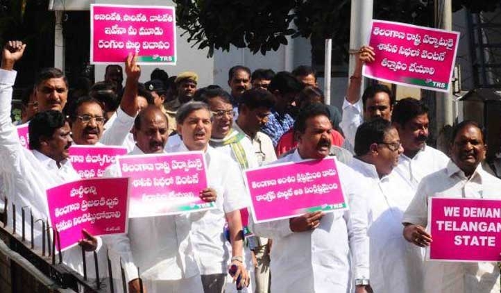 TRS members suspended for two days