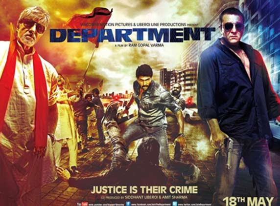 Much awaited department hits theaters