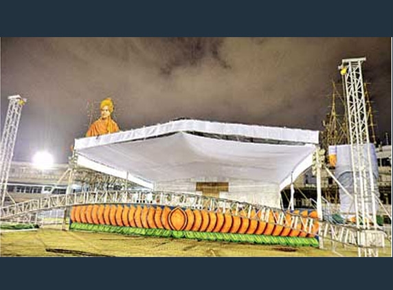 Narendra Modi's Hyderabad Schedule Today