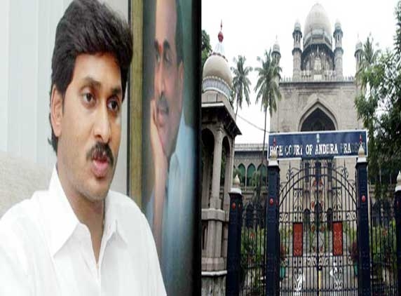 Jagan dual loss, bail dismissed, into CBI custody