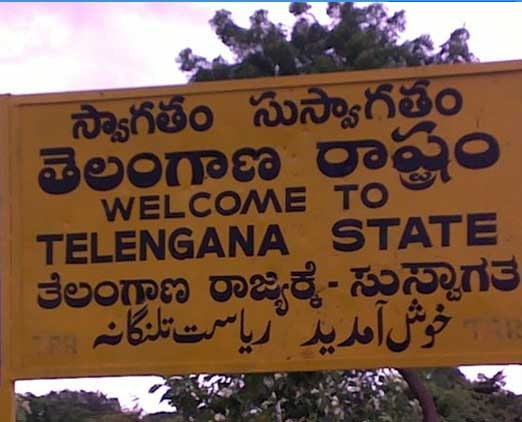 PC denies reports on Telangana Board