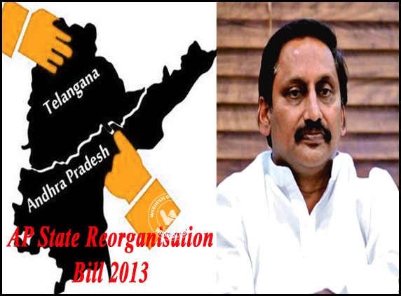 AP State Reorganisation Bill 2013 Reached CM