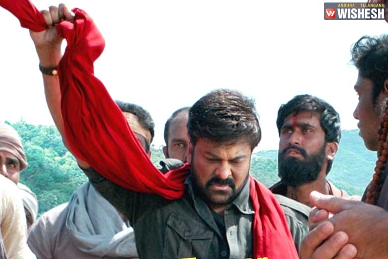 Chiranjeevi's Acharya Overseal Deal Closed