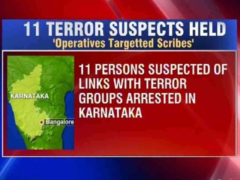 11 men arrested  for terror links sent to police custody for 14 days