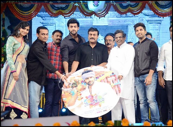 Chiranjeevi launches Varun&#039;s Mukunda Audio