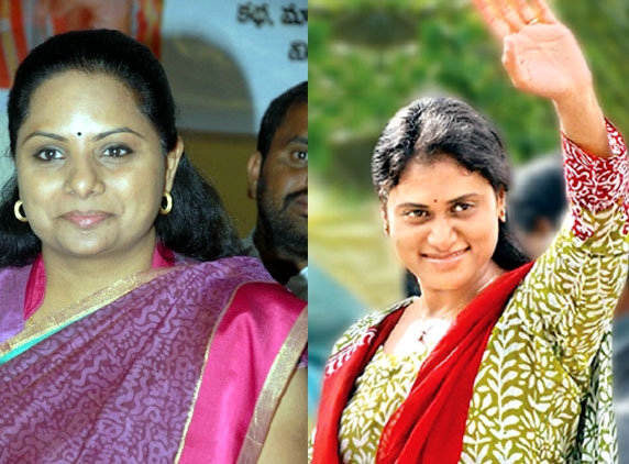 War of words between daughters of leaders