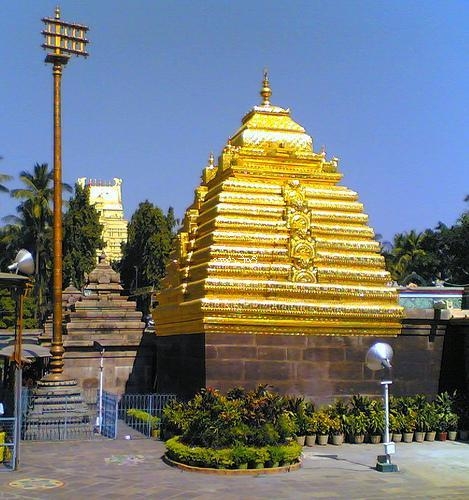 Maha Shiva Ratri celebrated with much pomp