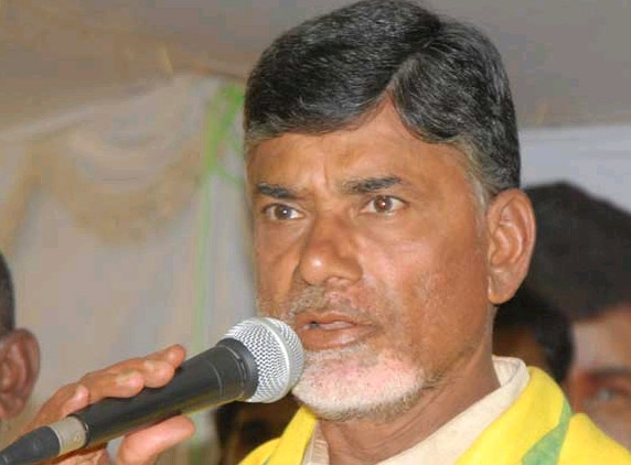 Chandra Babu Naidu Indefinite Hunger Strike