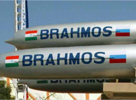 Brahmos supersonic missile test fired successfully