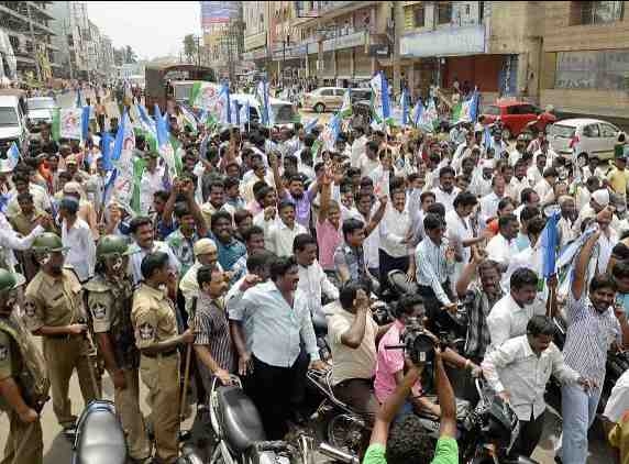 YSRC bandh evokes low response