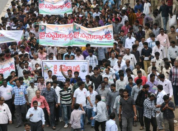 Today's Samaikyandhra Programs of Protest