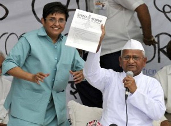 Lokpal Bill passed by Lok Sabha with modifications
