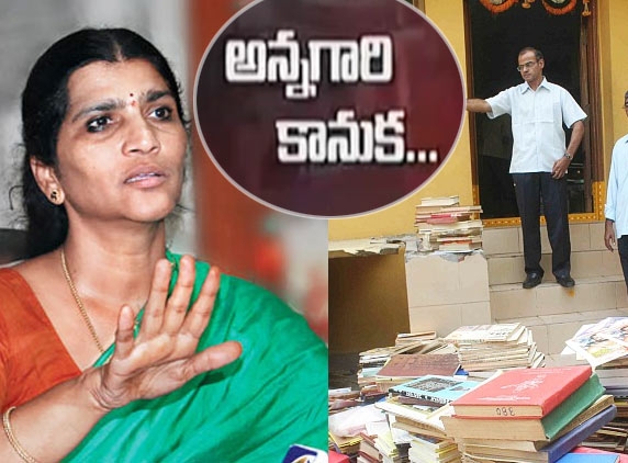 Lakshmi Parvathi on the roads, after evicted by children