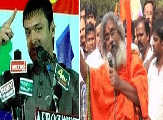 Srisailam God-man arrested in &#039;hate speech row&#039;