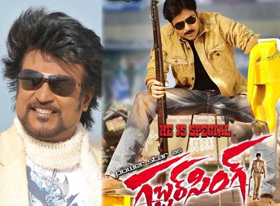 Superstars continue to praise Pawan Kalyan