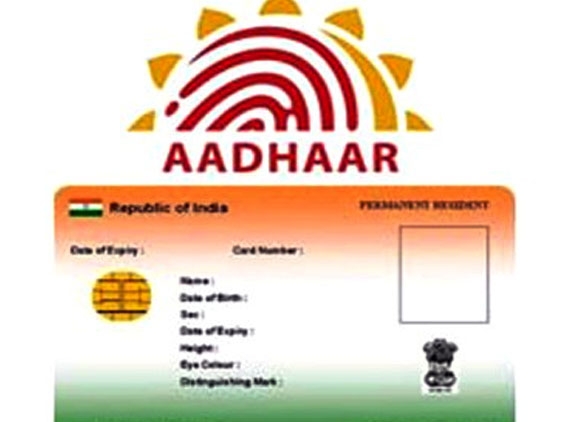 Non-Aadhaar customers receives time till Aug 15