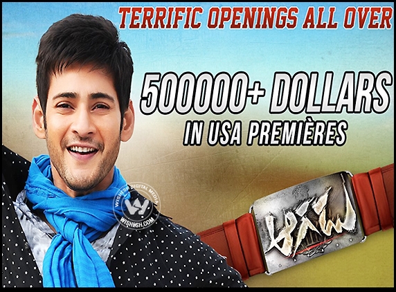 Aagadu US collections report