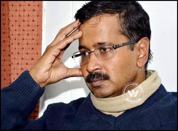 Kejriwal taken into custody