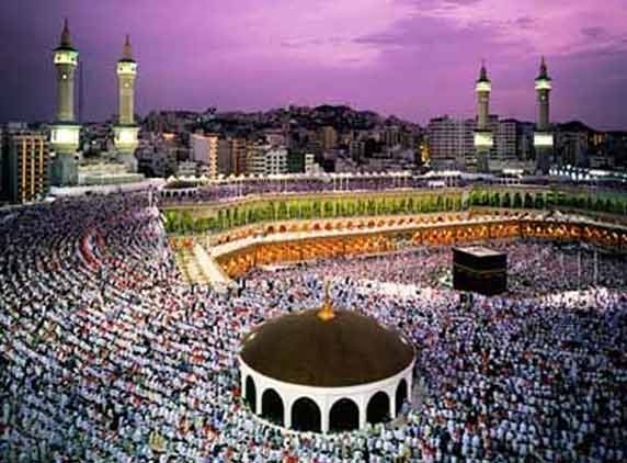 Registration for Haj pilgrimage begins