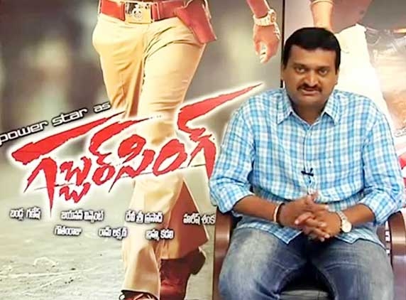 Bandla Ganesh – Harissh Shankar shower praises on Power Star...