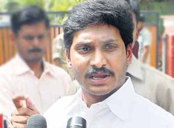 Supplementary Charge Sheet on Jagan ready