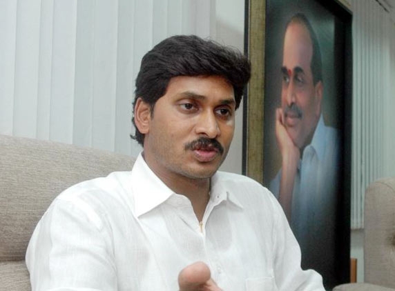 Petition filed against ministers, IAS officers in Jagan case