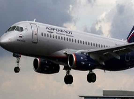 Moscow bound flight emergency landing in Iceland after bomb threat
