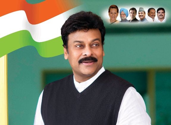 Chiranjeevi protects prestige of Congress