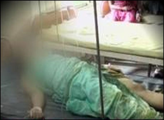 Pregnant maid survives after she was thrown off bridge