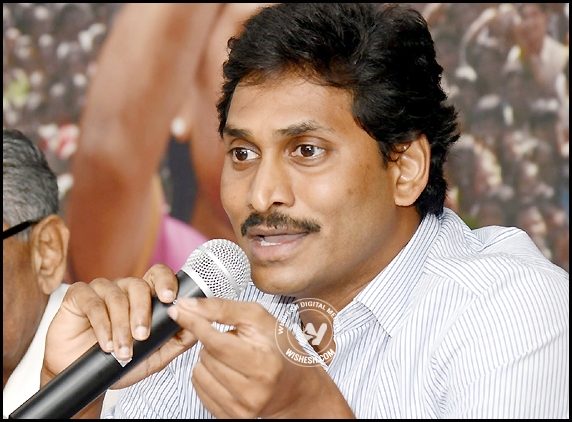 TDP leaders demand sorry from Jagan