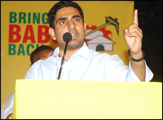 Lokesh to campaign in Nizamabad