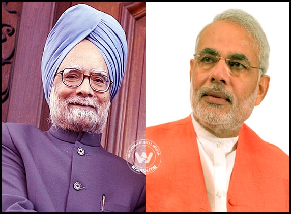 PM and Aspiring PM Share Dais