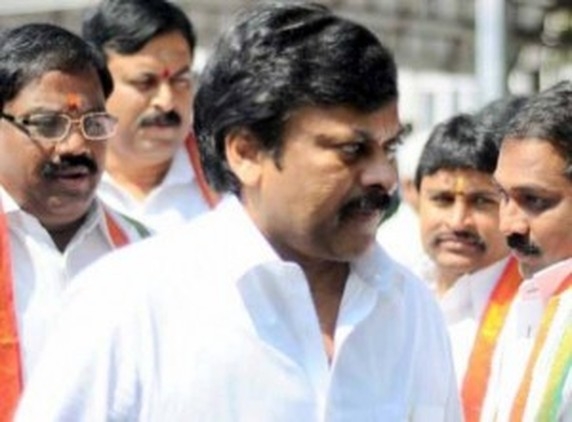 New MLAs meet Chiru